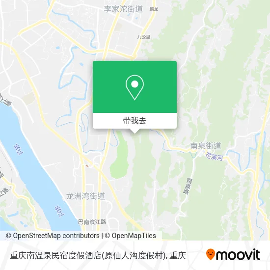 重庆南温泉民宿度假酒店(原仙人沟度假村)地图