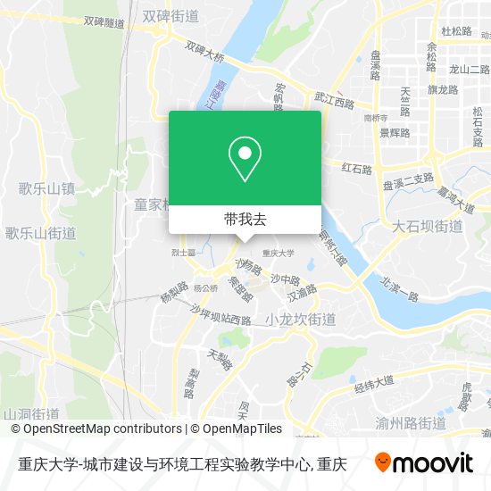重庆大学-城市建设与环境工程实验教学中心地图