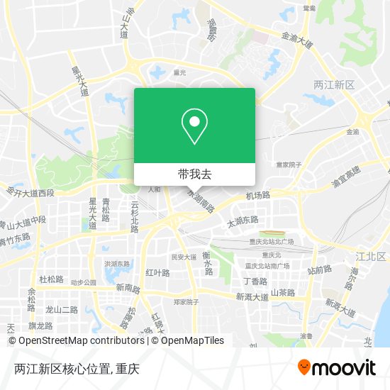 两江新区核心位置地图