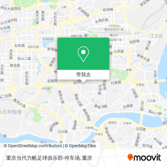 重庆当代力帆足球俱乐部-停车场地图