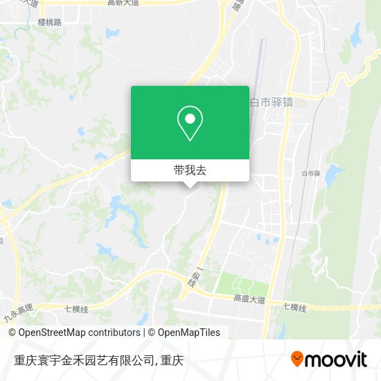 重庆寰宇金禾园艺有限公司地图