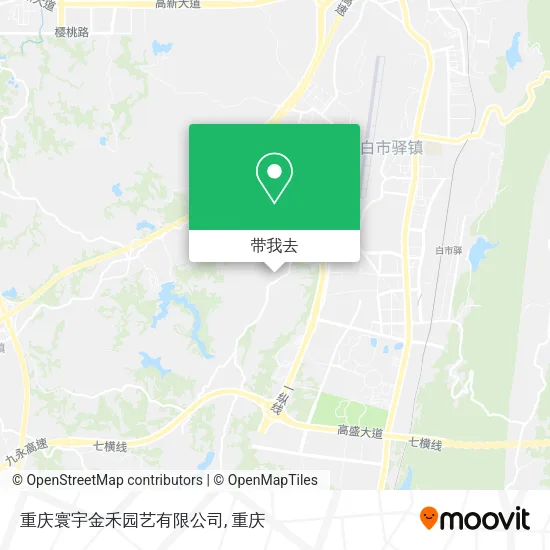 重庆寰宇金禾园艺有限公司地图