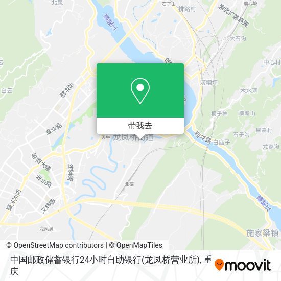 中国邮政储蓄银行24小时自助银行(龙凤桥营业所)地图