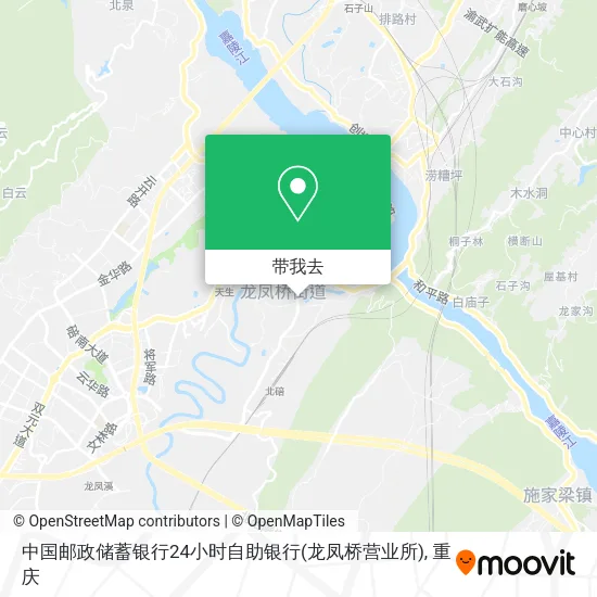 中国邮政储蓄银行24小时自助银行(龙凤桥营业所)地图