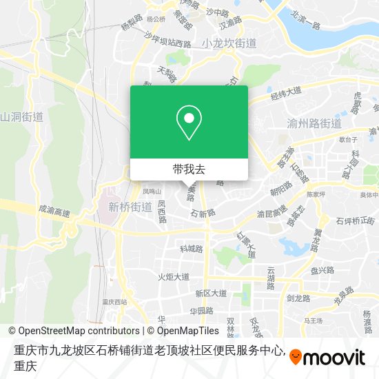 重庆市九龙坡区石桥铺街道老顶坡社区便民服务中心地图