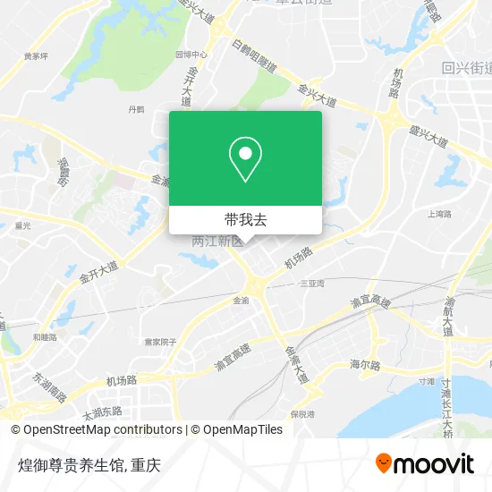 煌御尊贵养生馆地图