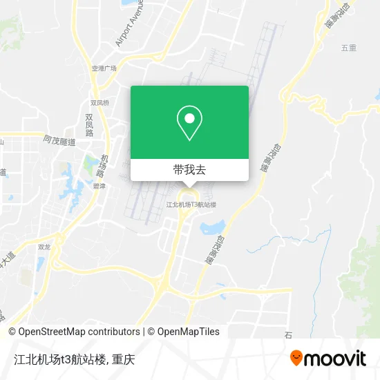 江北机场t3航站楼地图