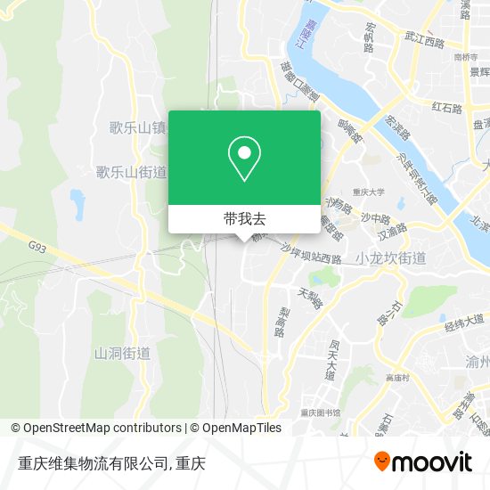 重庆维集物流有限公司地图