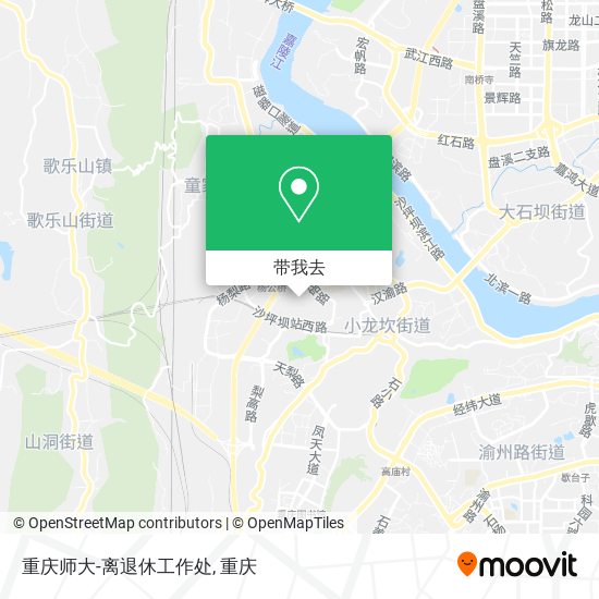 重庆师大-离退休工作处地图