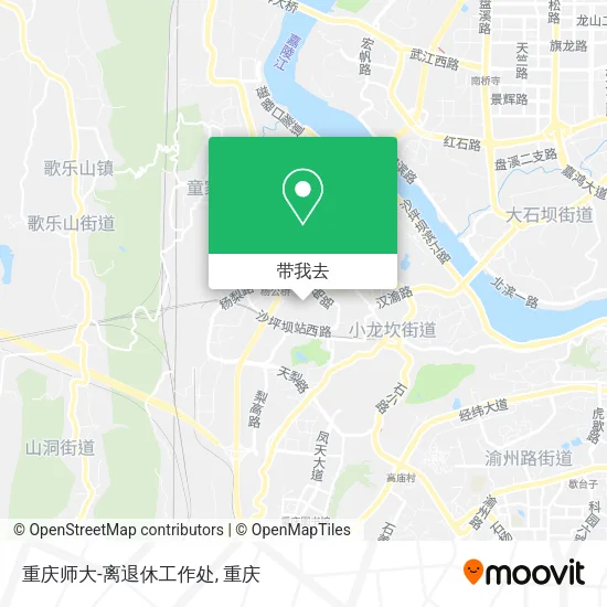 重庆师大-离退休工作处地图