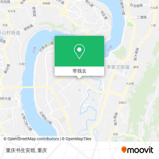 重庆书生宾馆地图