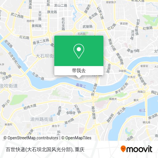 百世快递(大石坝北国风光分部)地图