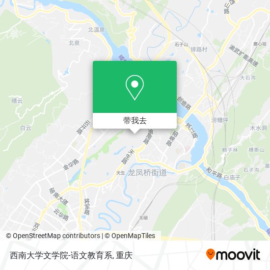 西南大学文学院-语文教育系地图