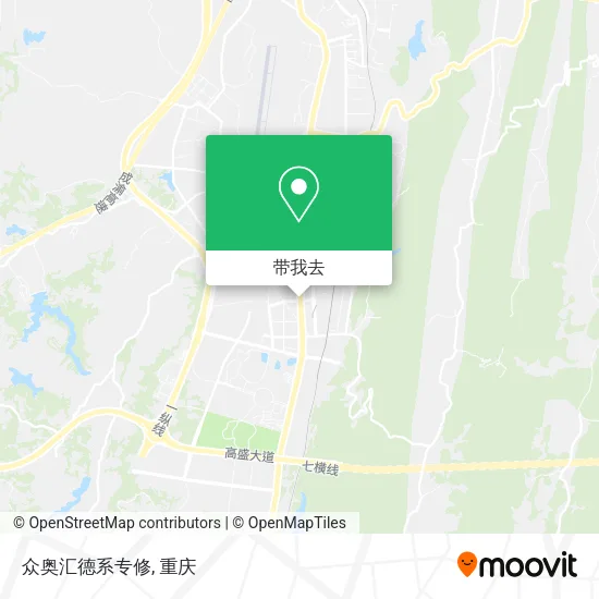 众奥汇德系专修地图
