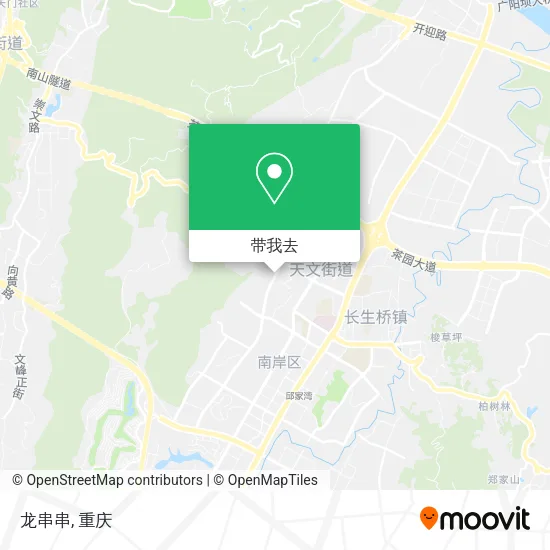 龙串串地图