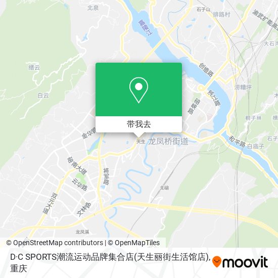 D·C SPORTS潮流运动品牌集合店(天生丽街生活馆店)地图