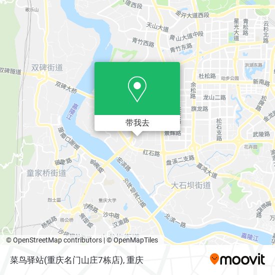 菜鸟驿站(重庆名门山庄7栋店)地图