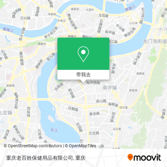 重庆老百姓保健用品有限公司地图