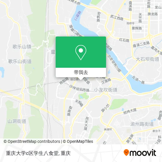 重庆大学c区学生八食堂地图