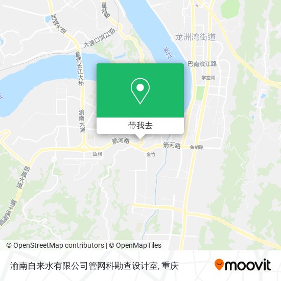 渝南自来水有限公司管网科勘查设计室地图