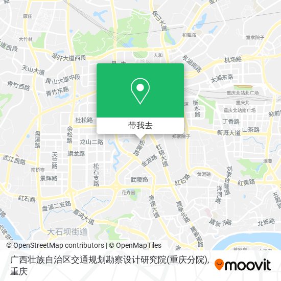 广西壮族自治区交通规划勘察设计研究院(重庆分院)地图
