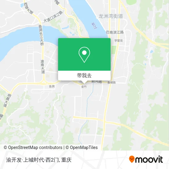 渝开发·上城时代-西2门地图