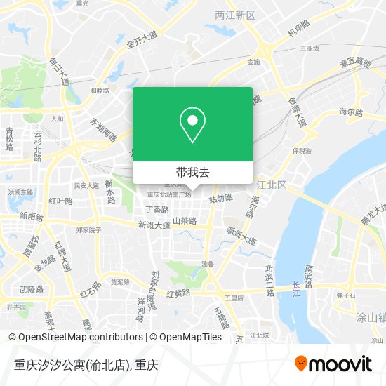 重庆汐汐公寓(渝北店)地图