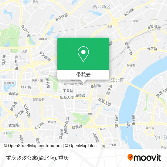 重庆汐汐公寓(渝北店)地图