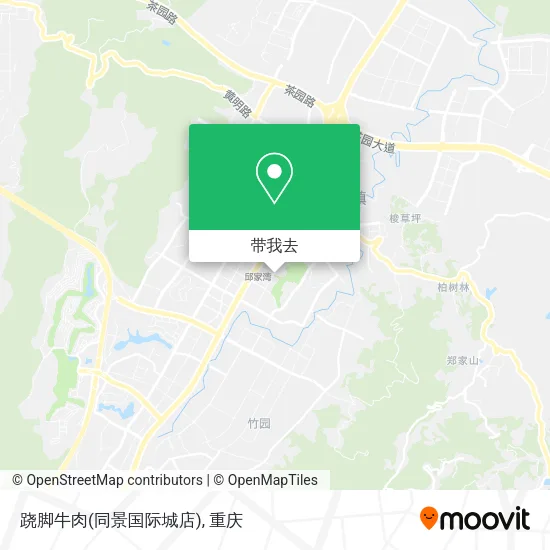 跷脚牛肉(同景国际城店)地图