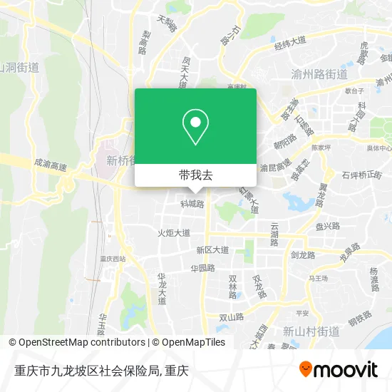重庆市九龙坡区社会保险局地图