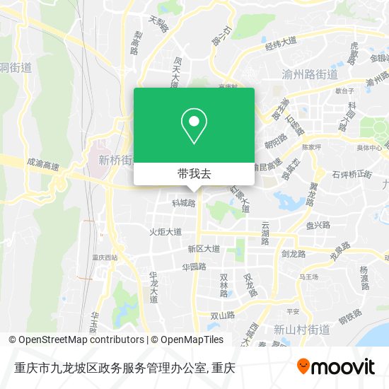重庆市九龙坡区政务服务管理办公室地图