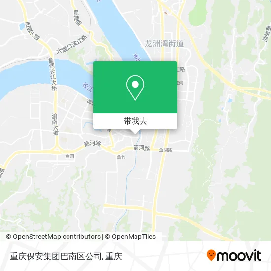重庆保安集团巴南区公司地图