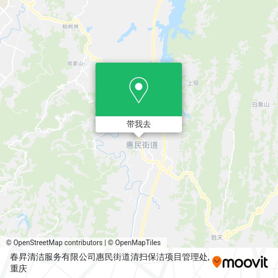 春昇清洁服务有限公司惠民街道清扫保洁项目管理处地图
