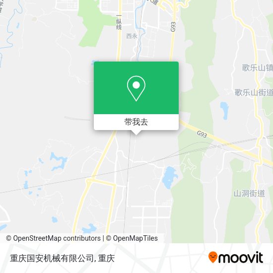 重庆国安机械有限公司地图