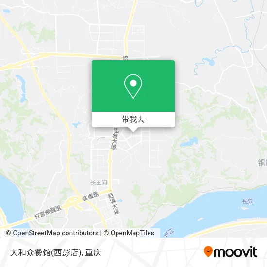 大和众餐馆(西彭店)地图