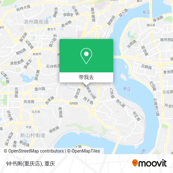 钟书阁(重庆店)地图