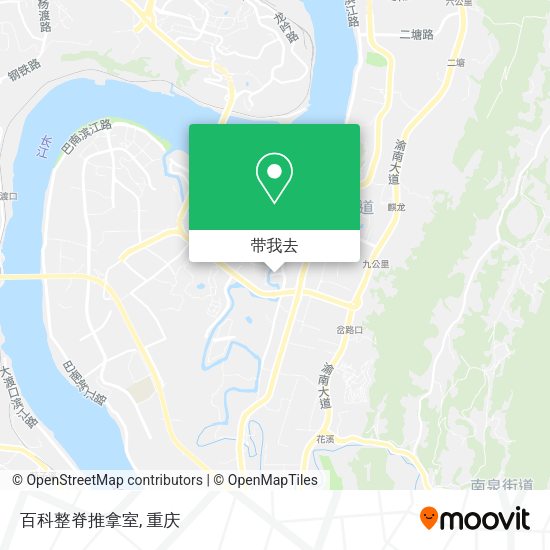 百科整脊推拿室地图