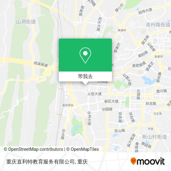 重庆直利特教育服务有限公司地图