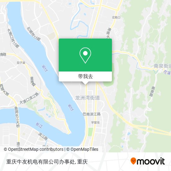重庆牛友机电有限公司办事处地图