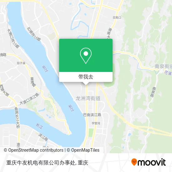 重庆牛友机电有限公司办事处地图