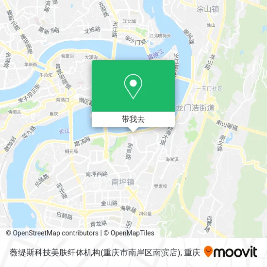 薇缇斯科技美肤纤体机构(重庆市南岸区南滨店)地图