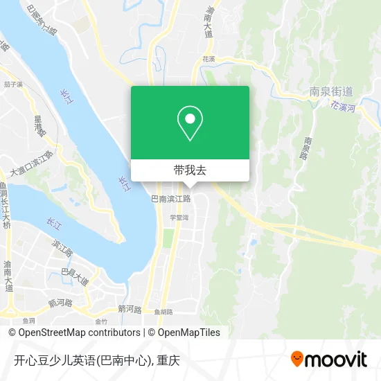 开心豆少儿英语(巴南中心)地图