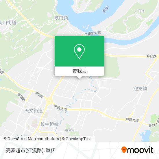 亮豪超市(江溪路)地图