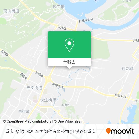 重庆飞轮如鸿机车零部件有限公司(江溪路)地图