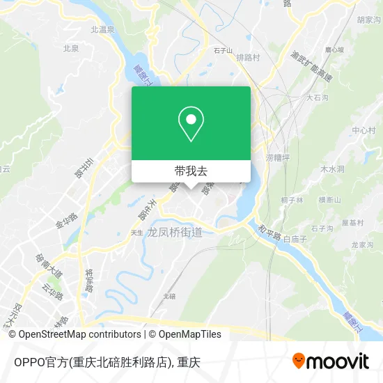 OPPO官方(重庆北碚胜利路店)地图
