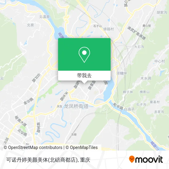可诺丹婷美颜美体(北碚商都店)地图