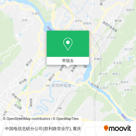 中国电信北碚分公司(胜利路营业厅)地图