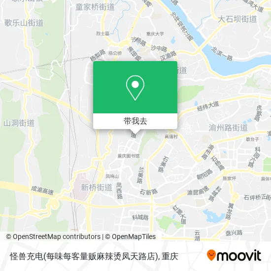 怪兽充电(每味每客量贩麻辣烫凤天路店)地图