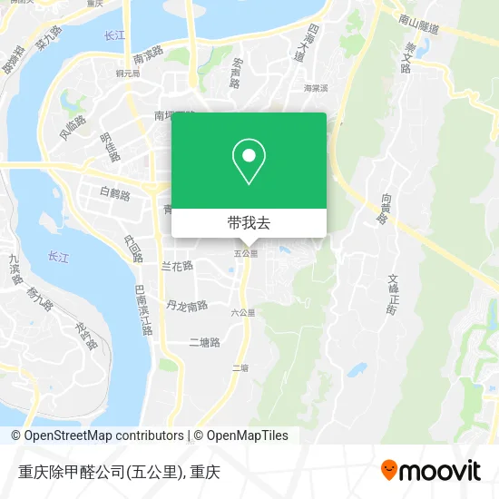 重庆除甲醛公司(五公里)地图