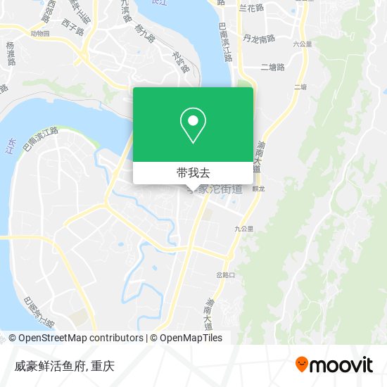 威豪鲜活鱼府地图